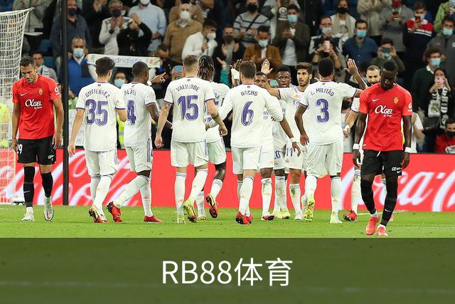 RB88体育品牌介绍图片